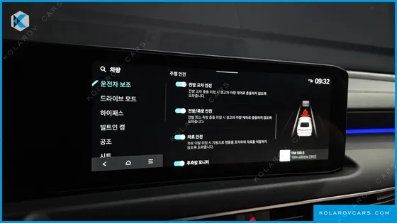 KIA K8 2.5 GASOLINE 2WD