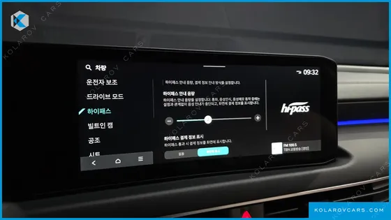 KIA K8 2.5 GASOLINE 2WD