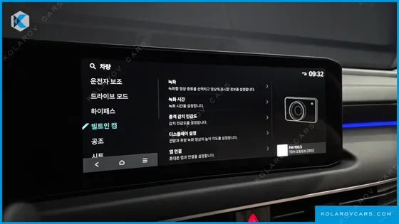 KIA K8 2.5 GASOLINE 2WD
