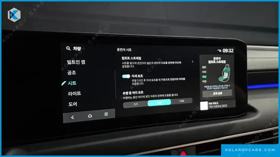 KIA K8 2.5 GASOLINE 2WD