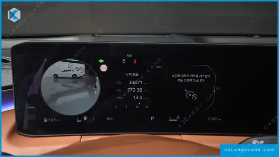 KIA K8 2.5 GASOLINE 2WD