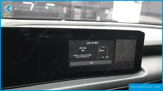 KIA K8 3.5 LPG 2WD
