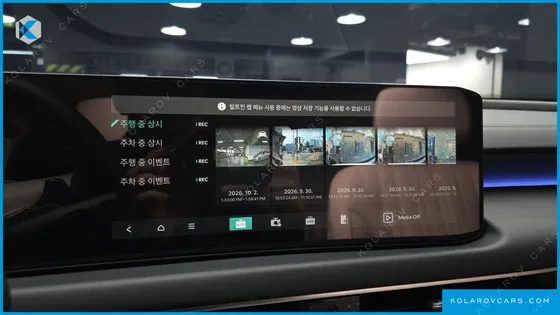 KIA K8 2.5 GASOLINE 2WD