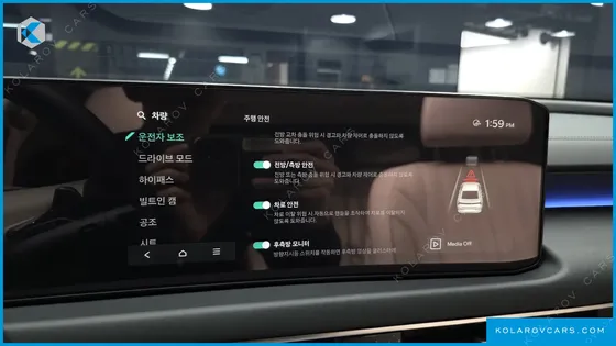 KIA K8 2.5 GASOLINE 2WD
