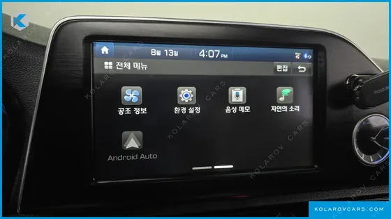 HYUNDAI GRANDEUR 3.0 LPI MODERN (RENTAL CAR)