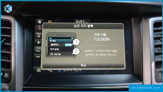 HYUNDAI TUCSON DIESEL 1.7 2WD