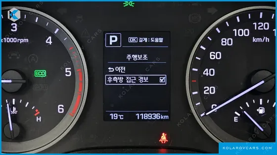 HYUNDAI TUCSON DIESEL 1.7 2WD
