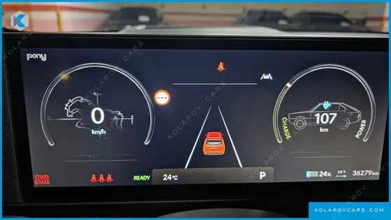 HYUNDAI IONIQ 5 LONG RANGE