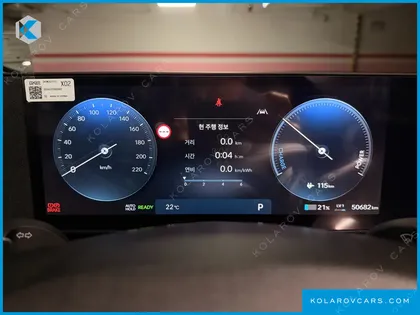 HYUNDAI IONIQ 5 LONG RANGE