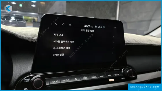 KIA K3 LUXURY