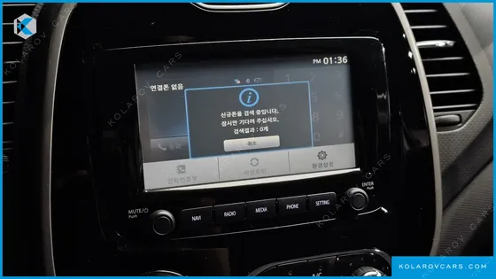 RENAULT KOREA QM3 LE