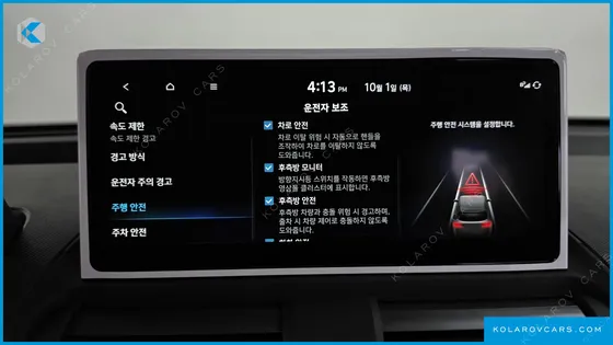 HYUNDAI CASPER CROSS