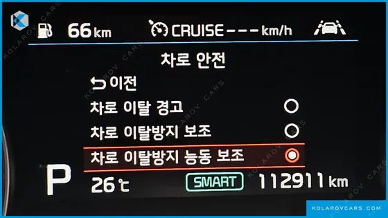 KIA K3 NOBLESSE