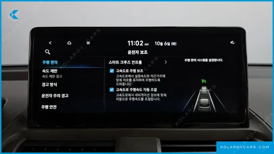 HYUNDAI CASPER INSPIRATION