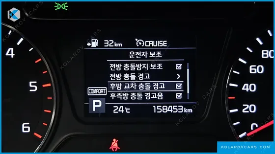 KIA SORENTO DIESEL 2.0 2WD