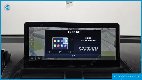 HYUNDAI CASPER INSPIRATION