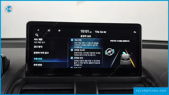 HYUNDAI CASPER INSPIRATION