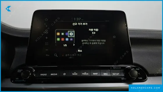 KIA K3 PRESTIGE