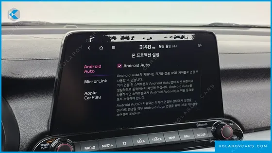 KIA K3 LUXURY