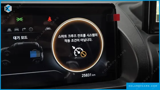 HYUNDAI CASPER INSPIRATION