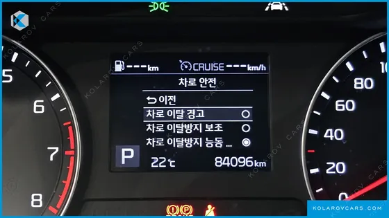 KIA K3 LUXURY