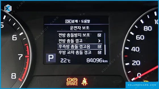 KIA K3 LUXURY