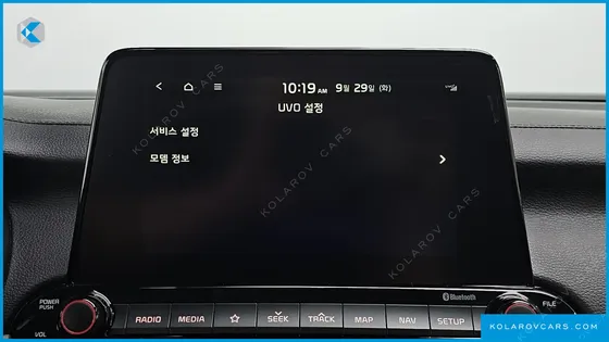 KIA K3 LUXURY