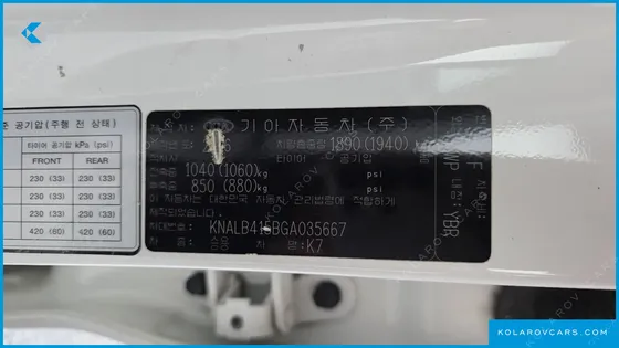 KIA K7 2.4 GDI PRESTIGE