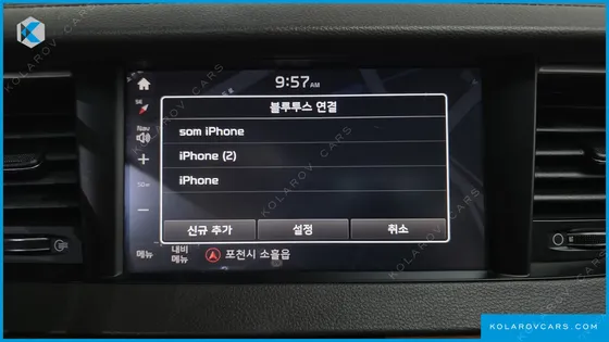 KIA K7 2.4 GDI PRESTIGE