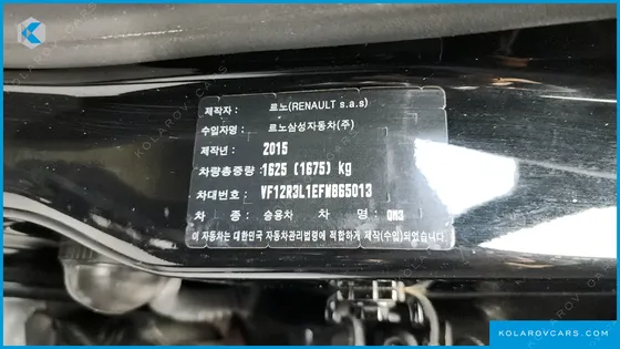 RENAULT KOREA QM3 LE