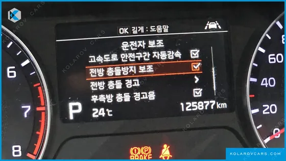 KIA K3 5DOOR GT PLUS