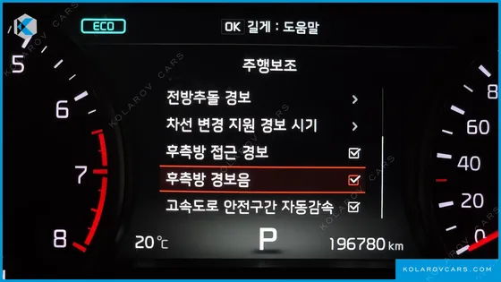KIA K7 3.3 GDI NOBLESSE