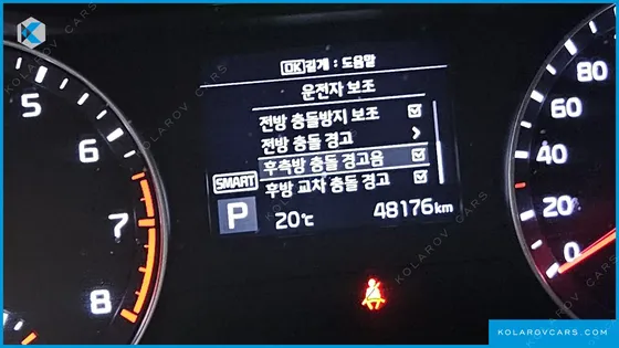 KIA K3 PRESTIGE