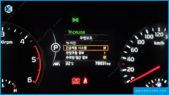 KIA SPORTAGE DIESEL 2.0 4WD NOBLESSE