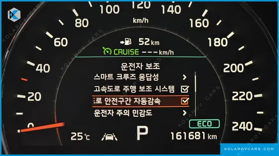 KIA SORENTO DIESEL 2.2 4WD