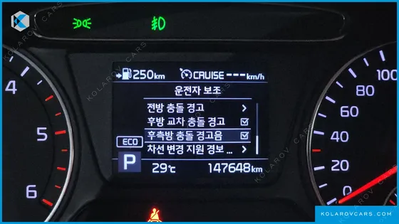 KIA SORENTO DIESEL 2.2 2WD