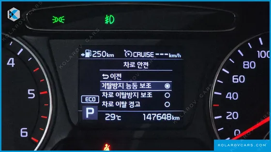 KIA SORENTO DIESEL 2.2 2WD