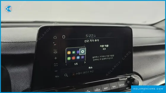 KIA K3 SIGNATURE