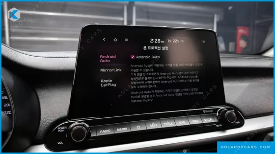 KIA K3 PRESTIGE