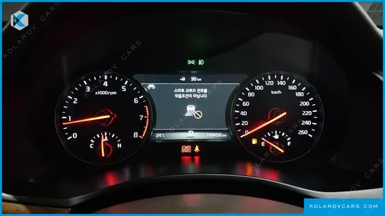 KIA K7 2.4 GDI LIMITED