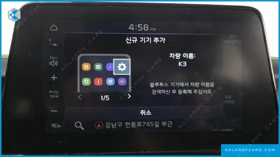 KIA K3 LUXURY