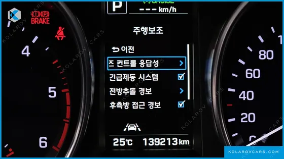 HYUNDAI SANTA FE DIESEL 2.0 2WD
