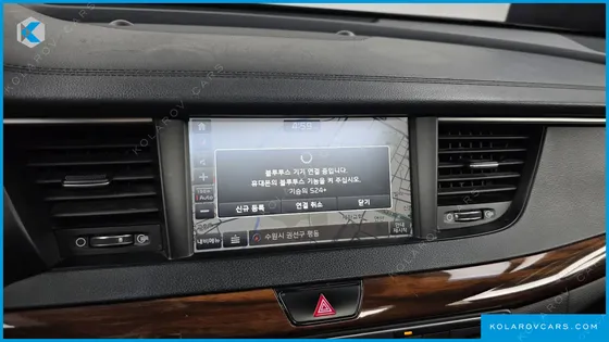 KIA K7 3.0 LPI LUXURY (RENTAL CAR)