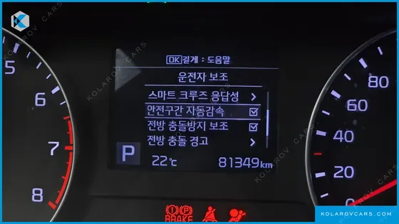 KIA K3 5DOOR GT BASIC