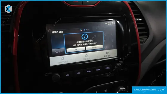RENAULT KOREA QM3 RE