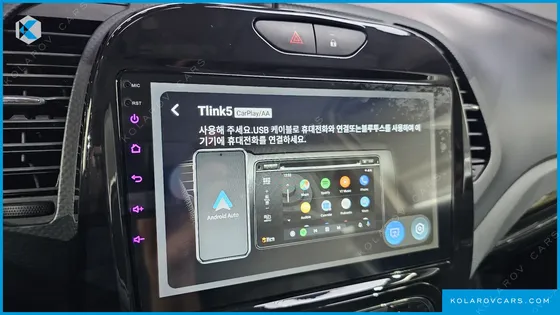 RENAULT KOREA QM3 RE