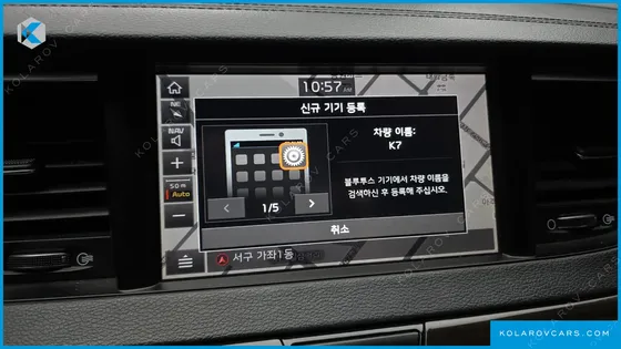 KIA K7 2.4 GDI PRESTIGE