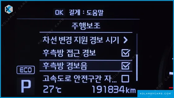 KIA K7 2.4 GDI PRESTIGE