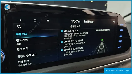 HYUNDAI SONATA 1.6 TURBO