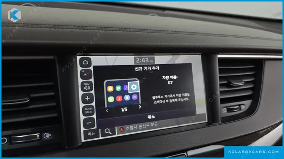 KIA K7 2.4 GDI NOBLESSE